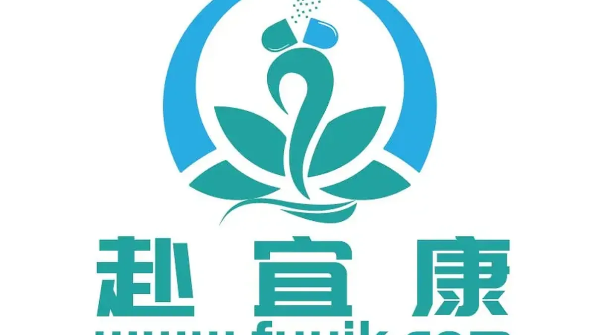 药师正在为患者解释阿考米迪原研和仿制的区别